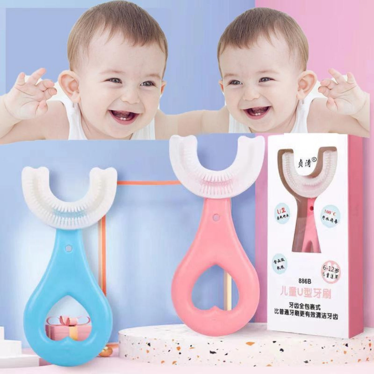 Loot Phoot™ U-Shaped Toothbrush for Children (Pack of 2) Loot Phoot™