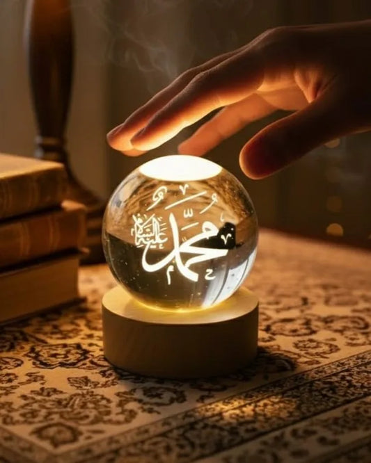 LootPhoot™ Muhammad ﷺ Crystal Ball 3D Arabic Night Lamp with Wooden LED Base – Islamic Decorative Gift