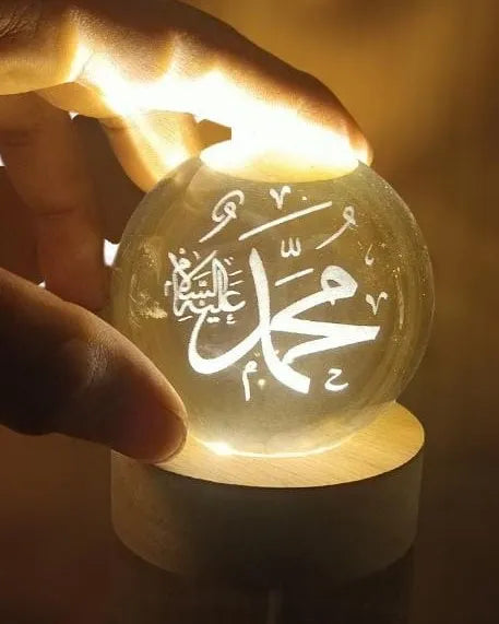 LootPhoot™ Muhammad ﷺ Crystal Ball 3D Arabic Night Lamp with Wooden LED Base – Islamic Decorative Gift