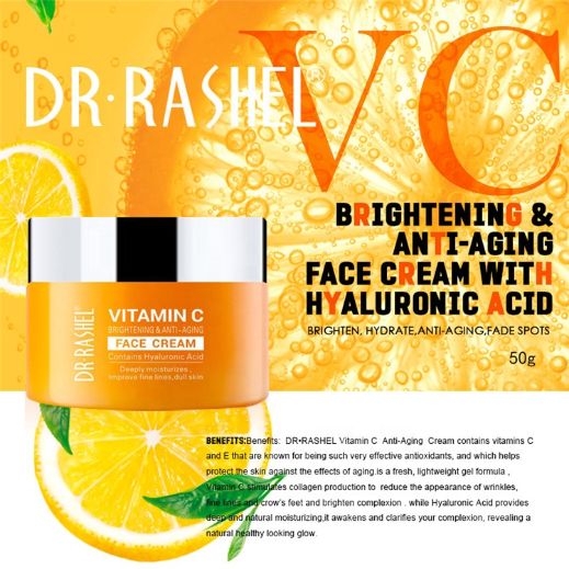 Loot Phoot™ VITAMIN C FACE CREAM Loot Phoot™