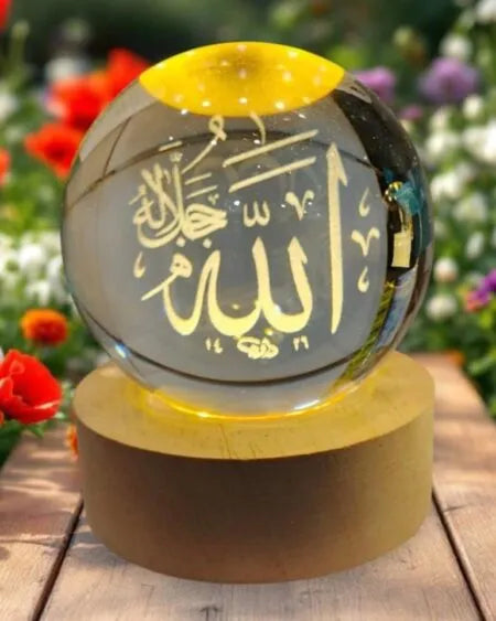 Allah Crystal Ball 3D Arabic Night Lamp with Wooden LED Base
