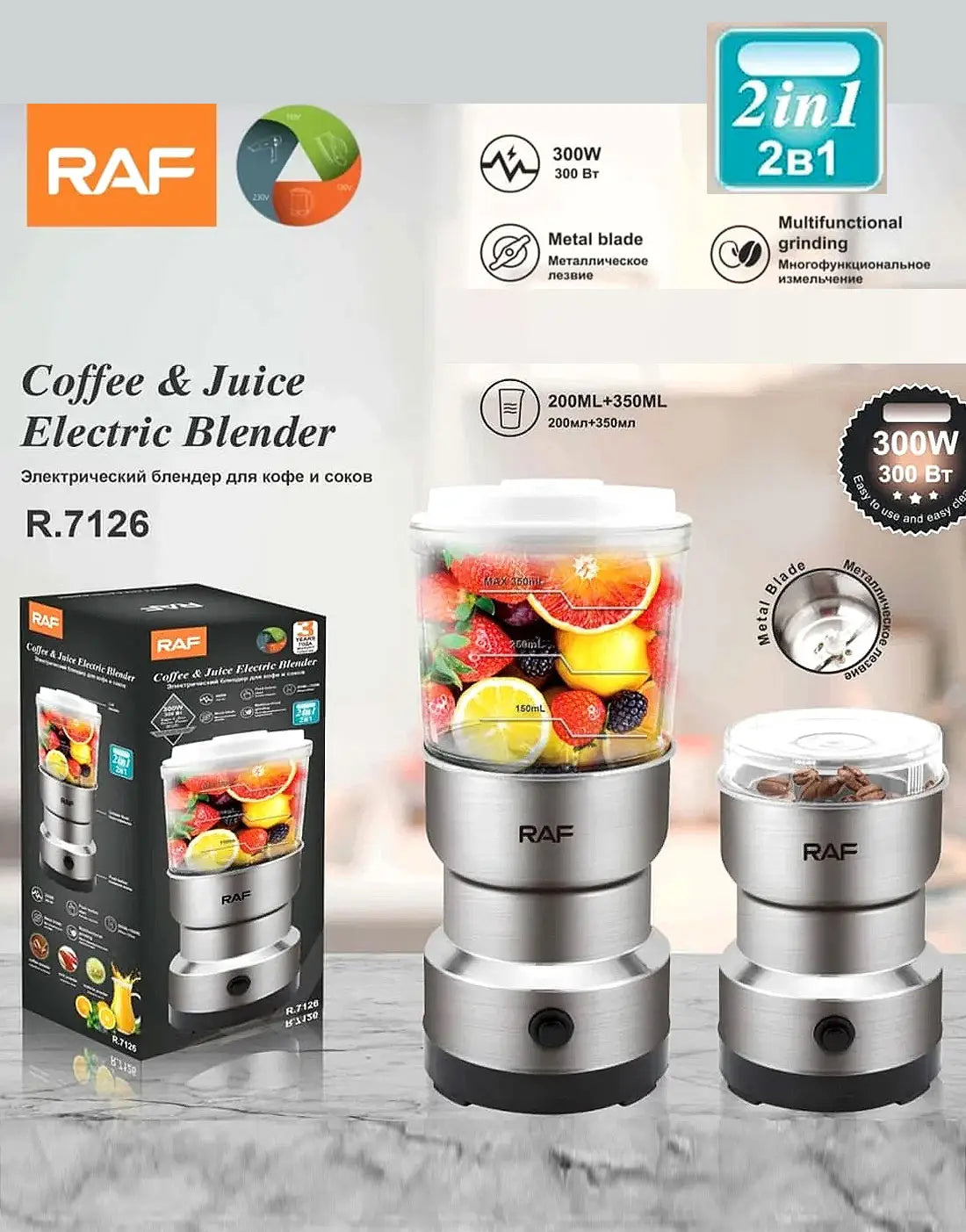 2 in 1 stainless steel juicer and grinder kitchen appliance for home use